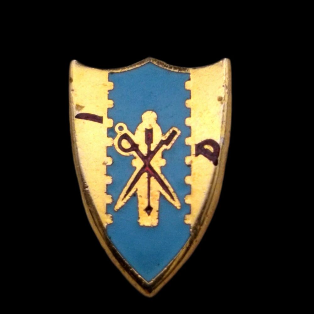 Vintage Military Tailor Quartermaster Craft Enamel Pin Badge Shield Insignia